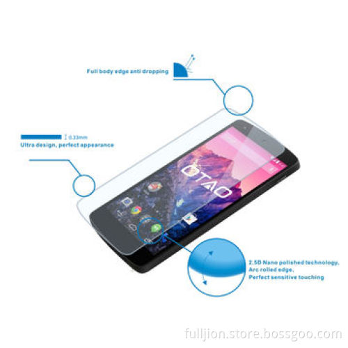 0.2mm 2.5D Curved Edge Round Angle Tempered-glass Screen Protector for LG Nexus 5